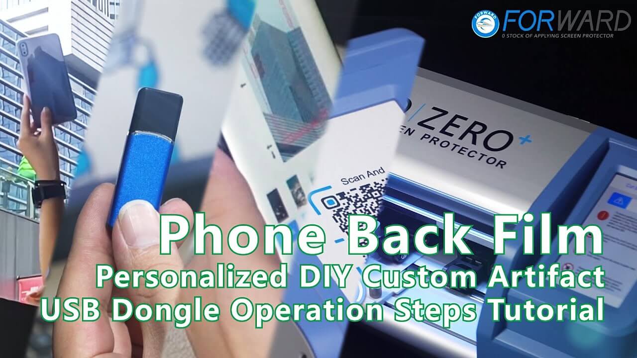 Phone Back Film Personalized DIY Custom Artifact - USB Dongle Operation Steps Tutorial