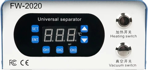 Universal_Separator_03